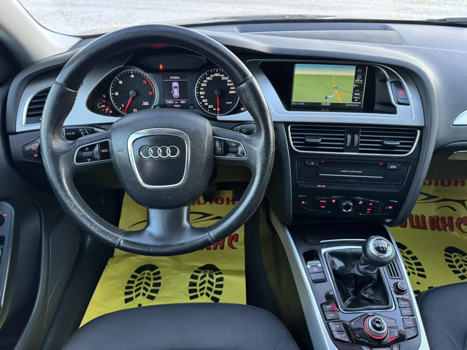 Audi A4 2.7TDI - изображение 10