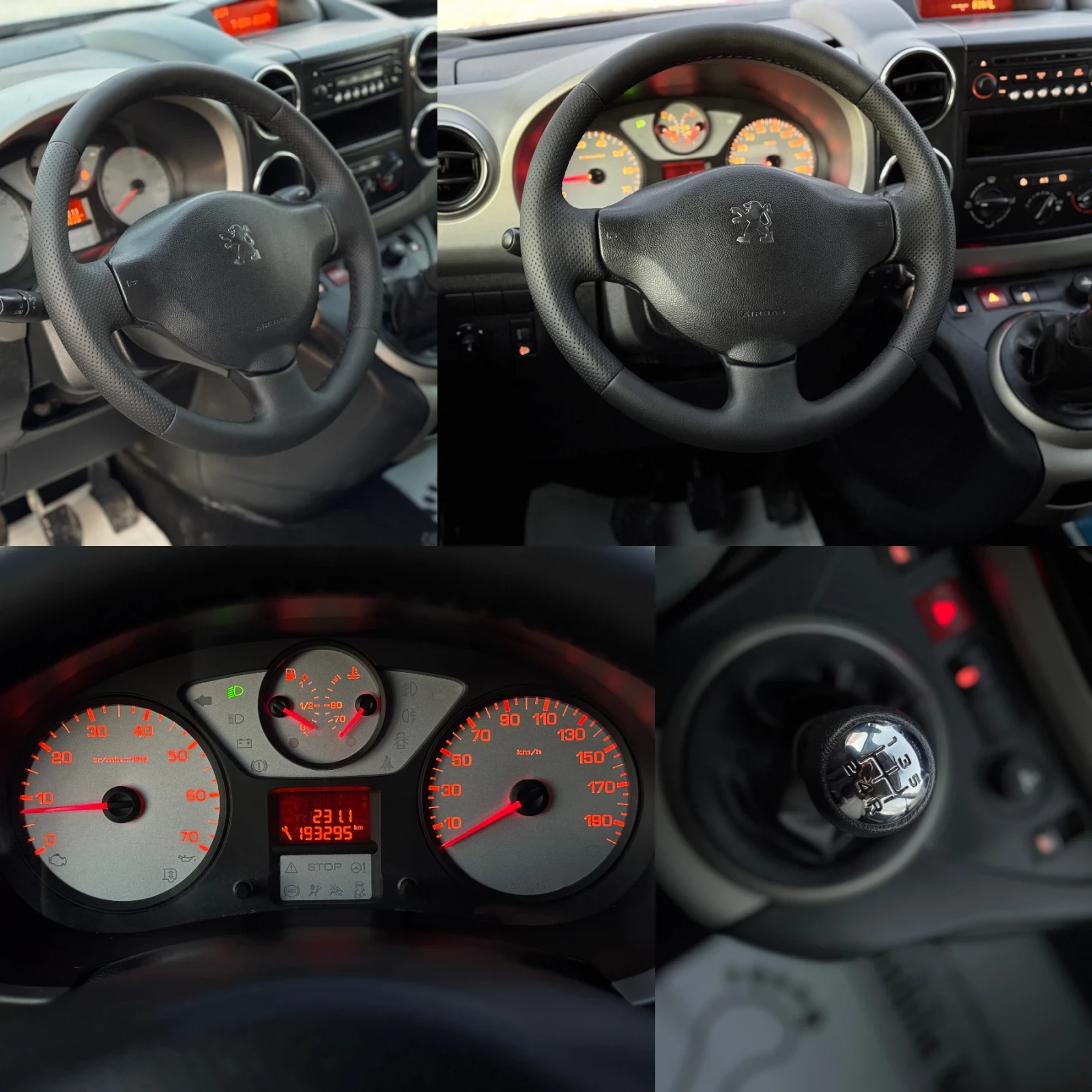 Peugeot Partner 1.6HDI TEPPE  | Mobile.bg � ����������� 16