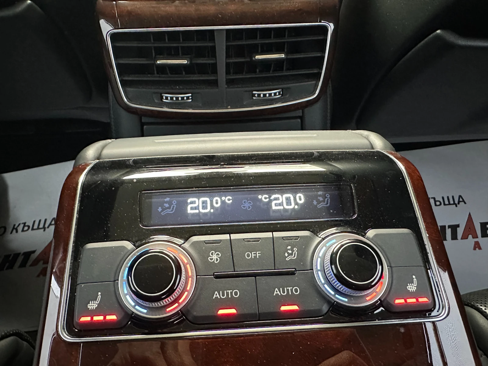 Audi A8  - изображение 10