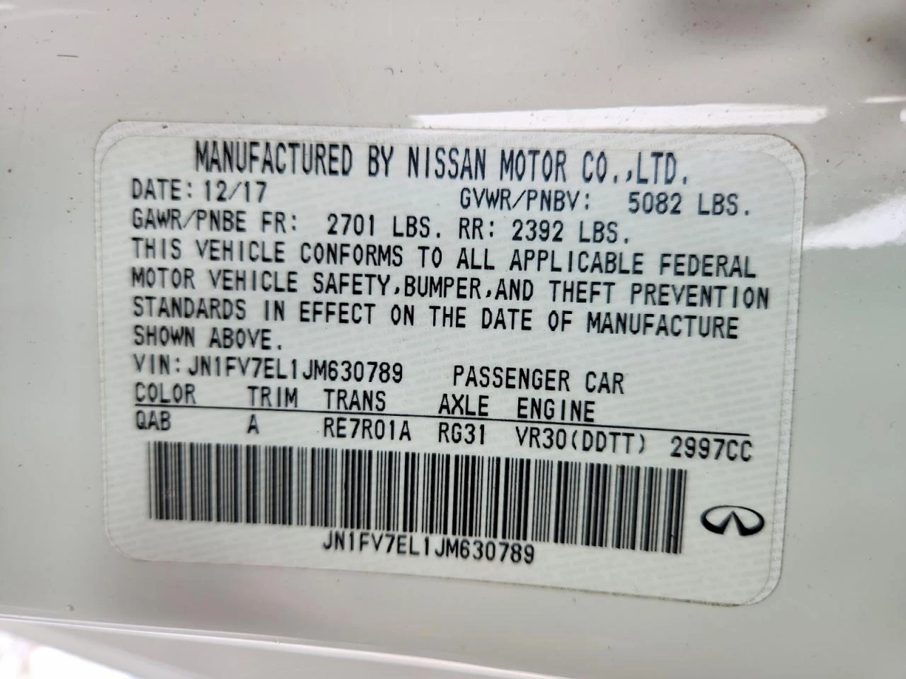 Infiniti Q 3l 60 Red Sport 400 | Mobile.bg � ����������� 13