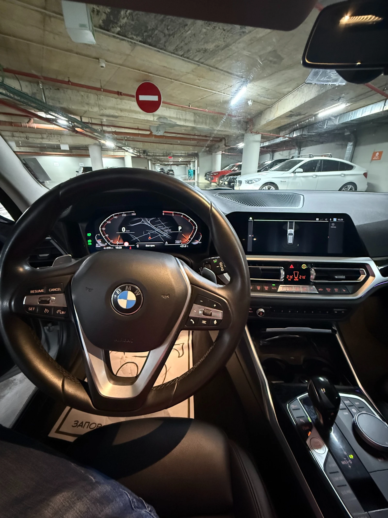 BMW 330 Sport Line, снимка 10 - Автомобили и джипове - 54966975
