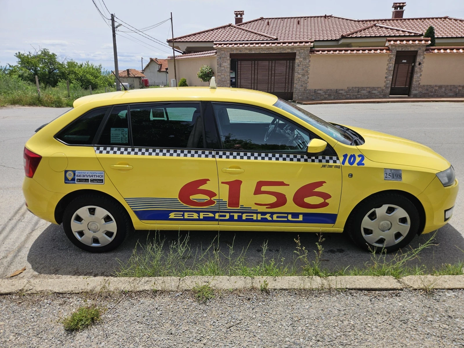 Skoda Rapid 1.6 TDI, снимка 7 - Автомобили и джипове - 54093637