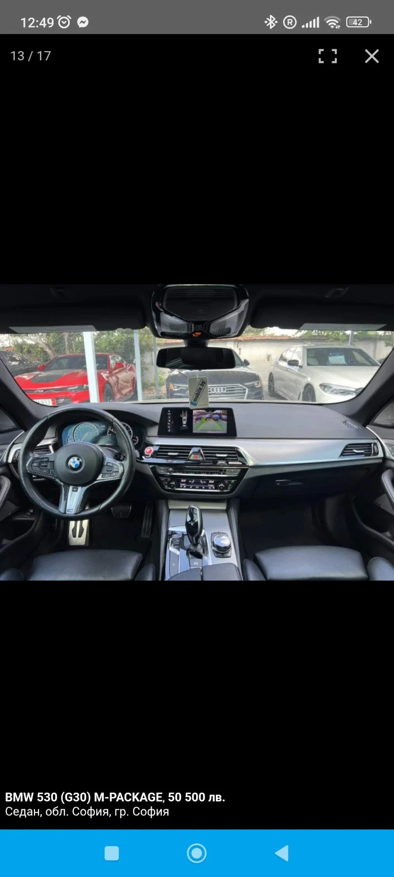 BMW 530 Bmw 530xi G30 300+ , снимка 15 - Автомобили и джипове - 54174845