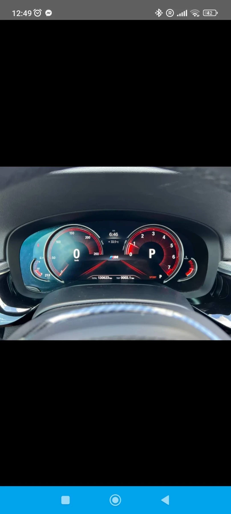 BMW 530 Bmw 530xi G30 300+ , снимка 17 - Автомобили и джипове - 54174845