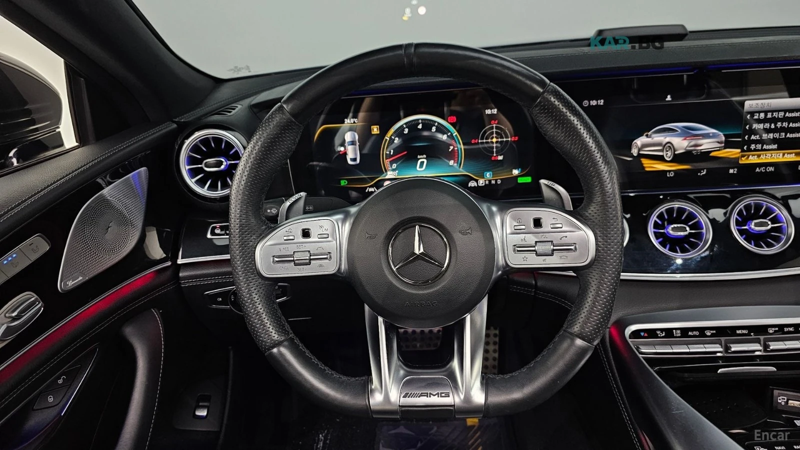 Mercedes-Benz AMG GT 43AMG* 4MATIC* ПОДГРЕВ* ОБДУХВАНЕ* ПАНОРАМА* BURME, снимка 13 - Автомобили и джипове - 54720028