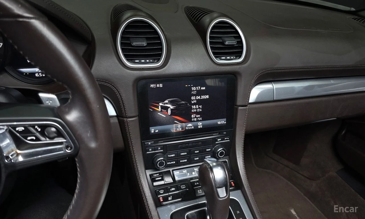 Porsche Boxster 718* 2.0* PDK* , снимка 10 - Автомобили и джипове - 54725773