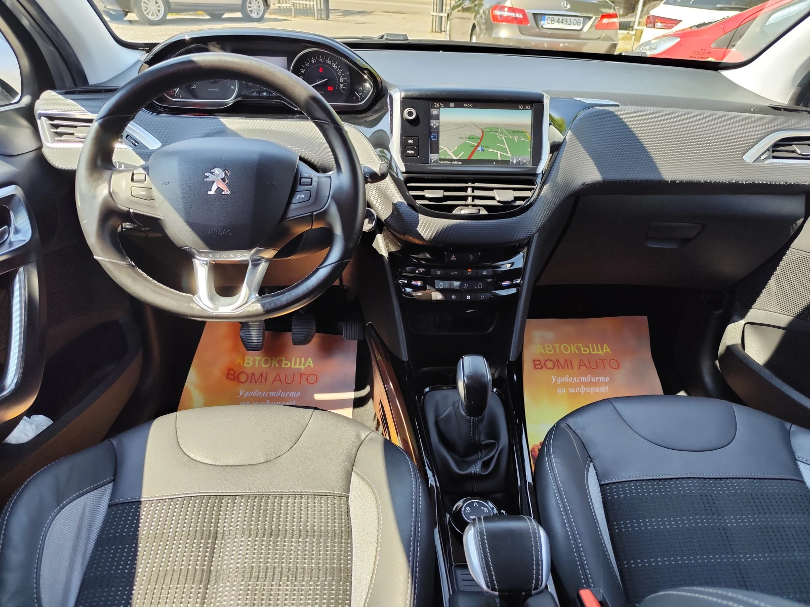 Peugeot 2008 1.6BLUEHDI* ALLURE* * LED* NAVI* EURO6B* , снимка 10 - Автомобили и джипове - 55056832