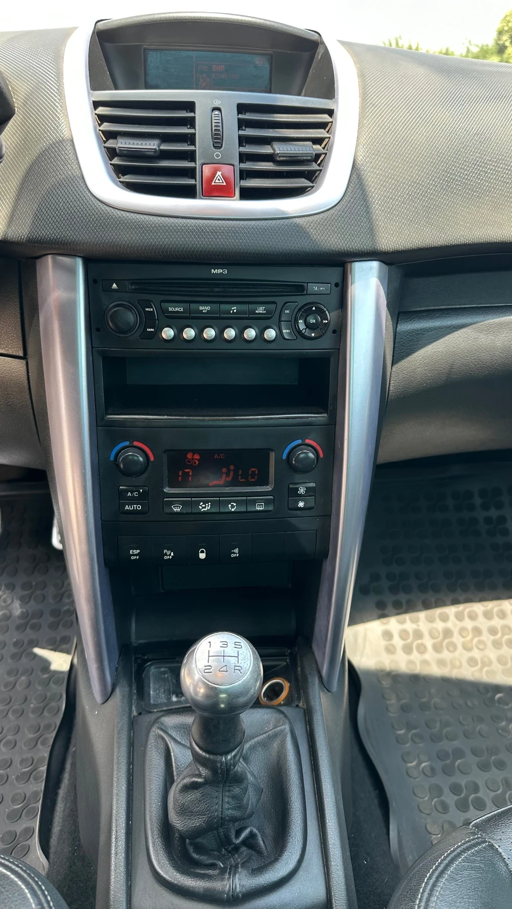 Peugeot 207 CC 1.6i БАРТЕР, снимка 9 - Автомобили и джипове - 55325276