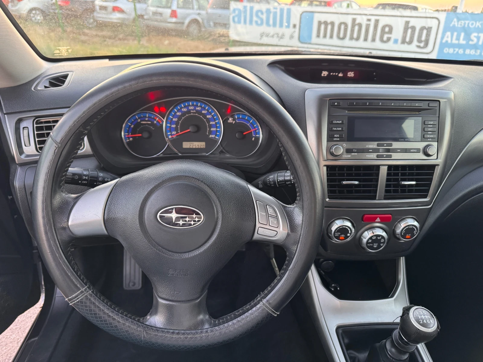 Subaru Impreza 2.0D, снимка 7 - Автомобили и джипове - 55630934