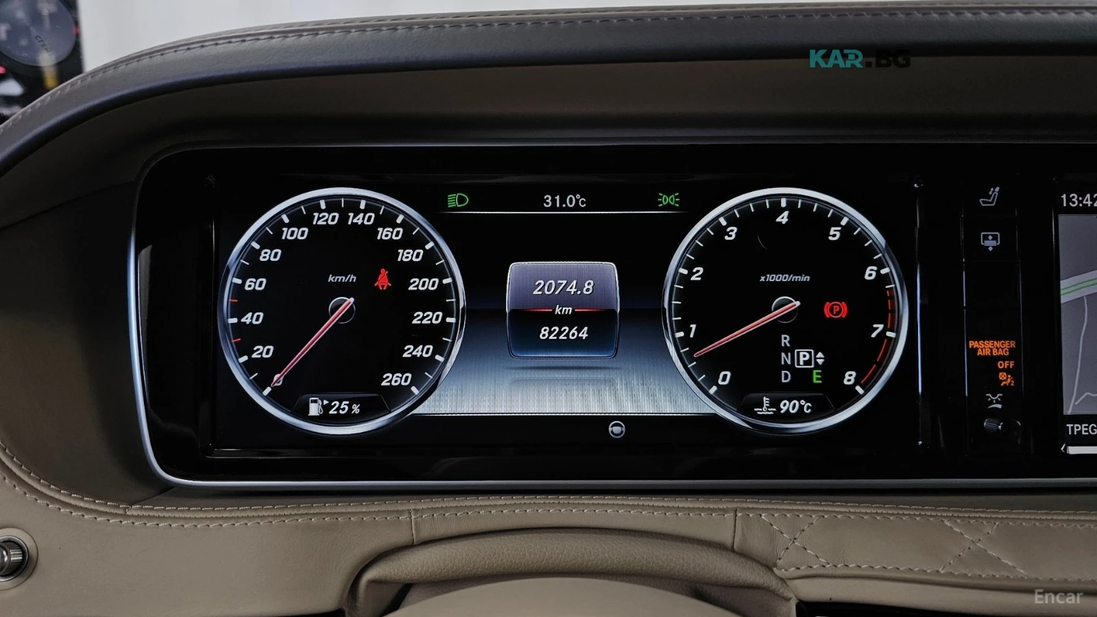 Mercedes-Benz Maybach S600* КОЖА* ПОДГРЕВ* ОБДУХВ* BURM* PANO* 360, снимка 8 - Автомобили и джипове - 55964406