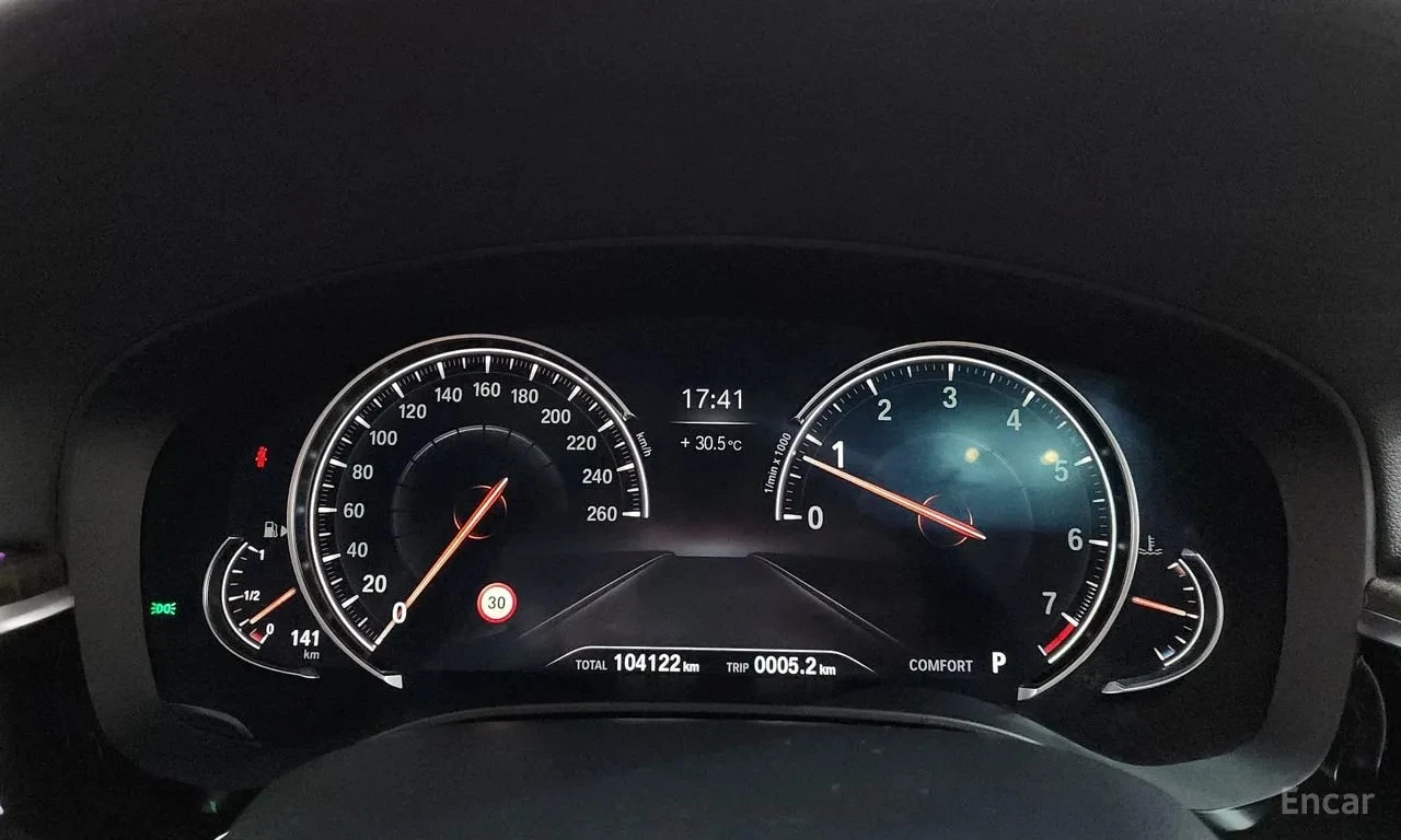 BMW 540 xDrive Luxury Plus /ОБДУХВАНЕ/360/ДИСТРОНИК, снимка 8 - Автомобили и джипове - 56107604