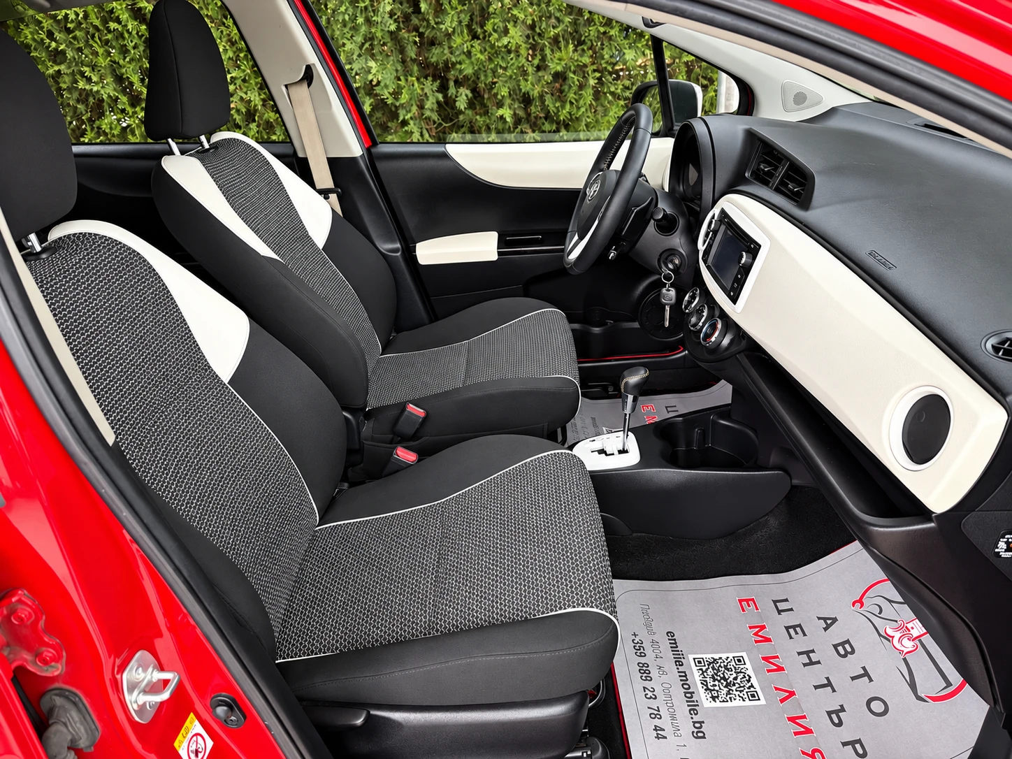 Toyota Yaris 1.33 Dual VVT-i TREND AUTOMATIC, снимка 11 - Автомобили и джипове - 56226510
