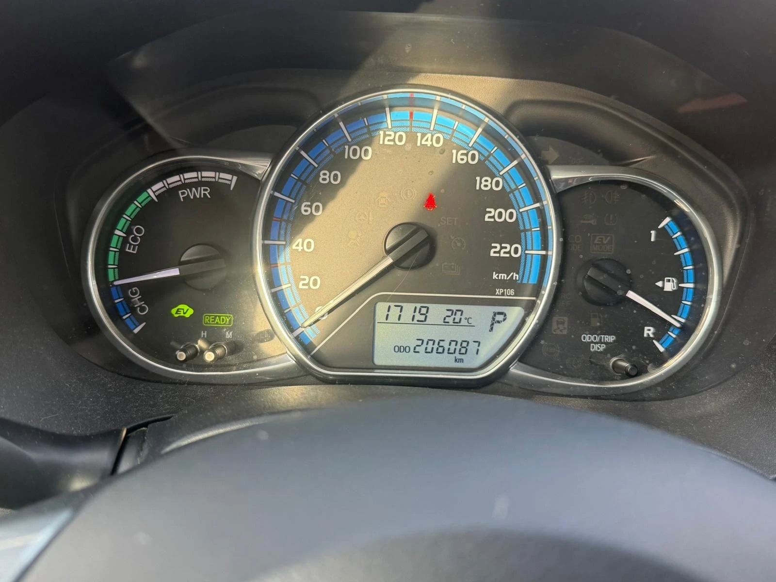 Toyota Yaris ��������* ����* ������* LED* NAVI* 1.5 Hybrid 101h | Mobile.bg � ����������� 17