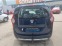 Обява за продажба на Dacia Lodgy dCi 110 к.с. Дизел Stop & Start ~22 000 лв. - изображение 5