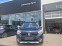 Обява за продажба на Dacia Lodgy dCi 110 к.с. Дизел Stop & Start ~22 000 лв. - изображение 2