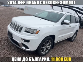 Jeep Grand cherokee 5.7 HEMI| SUMMIT| ПОДГРЕВ| ОБДУХВАНЕ| ОЧАКВАН ВНОС, снимка 1