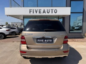 Mercedes-Benz ML 320 / FACE / 224HP / Парктроник / , снимка 6