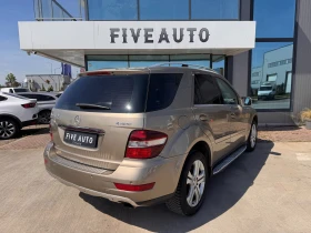 Mercedes-Benz ML 320 / FACE / 224HP / Парктроник / , снимка 7
