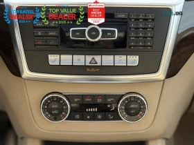 Mercedes-Benz GL 450 4MATIC* AвтоКредит* (ЦЕНА ДО БГ), снимка 14