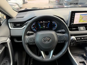 Toyota Rav4 2.5i Hybrid, снимка 10