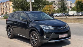 Toyota Rav4 2.0 D4D, снимка 7