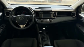Toyota Rav4 2.0 D4D, снимка 13