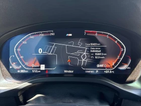 BMW X3 xDrive30i / АВТОКРЕДИТ, снимка 8