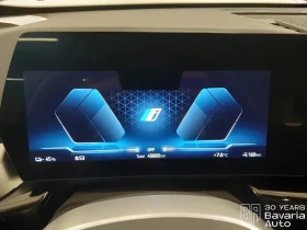 BMW iX1 30 xDrive xLine, снимка 10