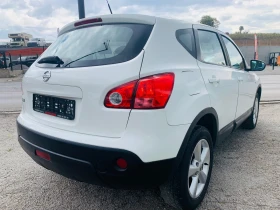 Nissan Qashqai 1.6 i, снимка 5