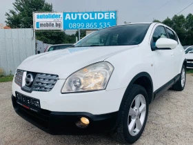 Nissan Qashqai 1.6 i