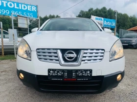 Nissan Qashqai 1.6 i | Mobile.bg    2