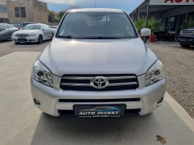 Toyota Rav4 2.2/136ks - [3] 