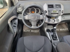 Toyota Rav4 2.2/136ks - [13] 