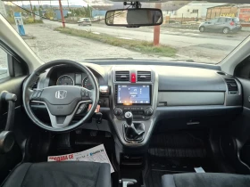 Honda Cr-v 2.2 FACELIFT TOP - 18400 лв. / 9407.77 € - 15850607 9