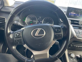 Lexus NX 300h ����������� | Mobile.bg � ����� ������ 4
