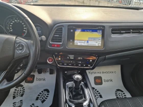 Honda Hr-v 1.6I-DTEC-EXECUTIVE-NAVI-CAMERA-FULL - 21700 лв. / 11095.03 € - 41963527 10