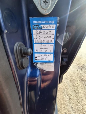 Honda Cr-v - 5600 € / 10952.65 лв. - 59347351 12