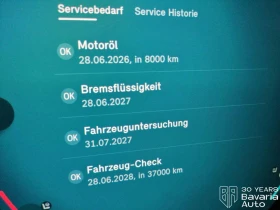 Mini Countryman C Classic Trim - 32900 € / 64346.81 лв. - 84540457 15