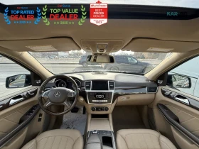Mercedes-Benz GL 450 4MATIC* AвтоКредит* (ЦЕНА ДО БГ) - 14999 € / 29335.49 лв. - 58337478 15