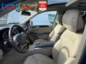 Mercedes-Benz GL 450 4MATIC* AвтоКредит* (ЦЕНА ДО БГ) - 14999 € / 29335.49 лв. - 58337478 11