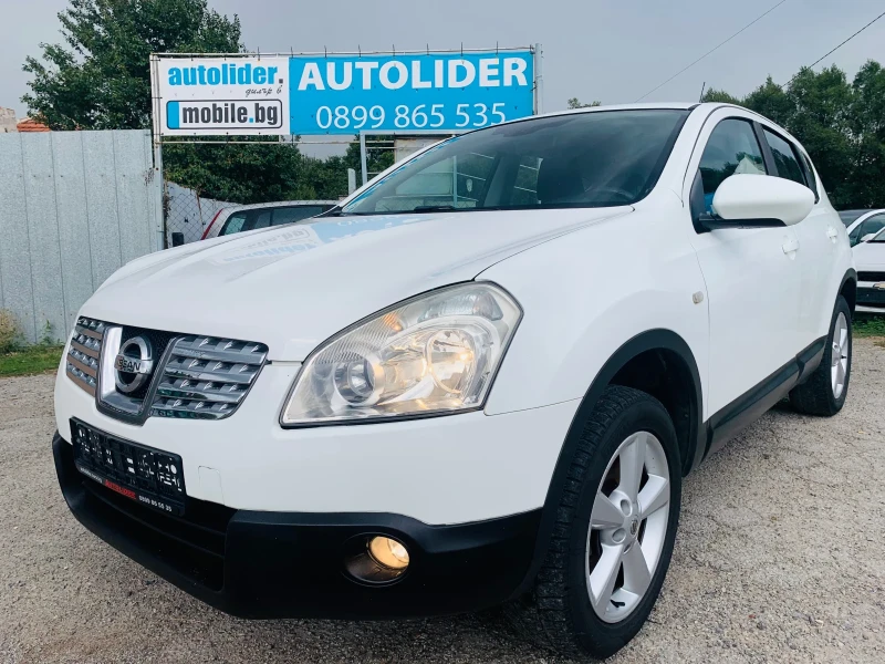 Nissan Qashqai 1.6 i, снимка 1 - Автомобили и джипове - 47106237