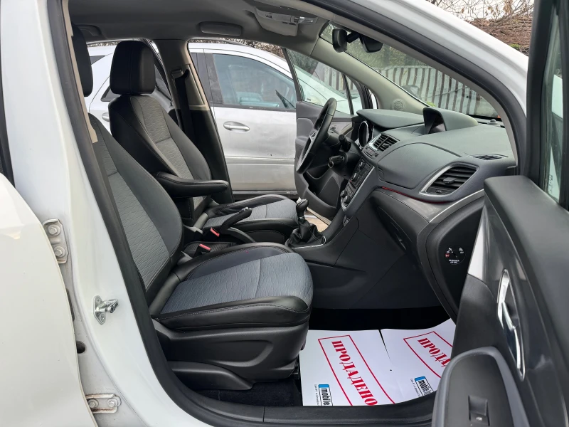 Opel Mokka 1.4 TURBO 140HP GAS 6SK COSMO KOJA NAVI FUUL 2017G, снимка 17 - Автомобили и джипове - 52729036