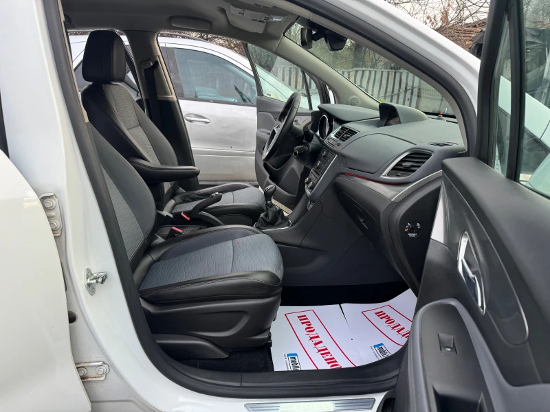 Opel Mokka 1.4 TURBO 140HP GAS 6SK COSMO KOJA NAVI FUUL 2017G, снимка 14 - Автомобили и джипове - 52729036