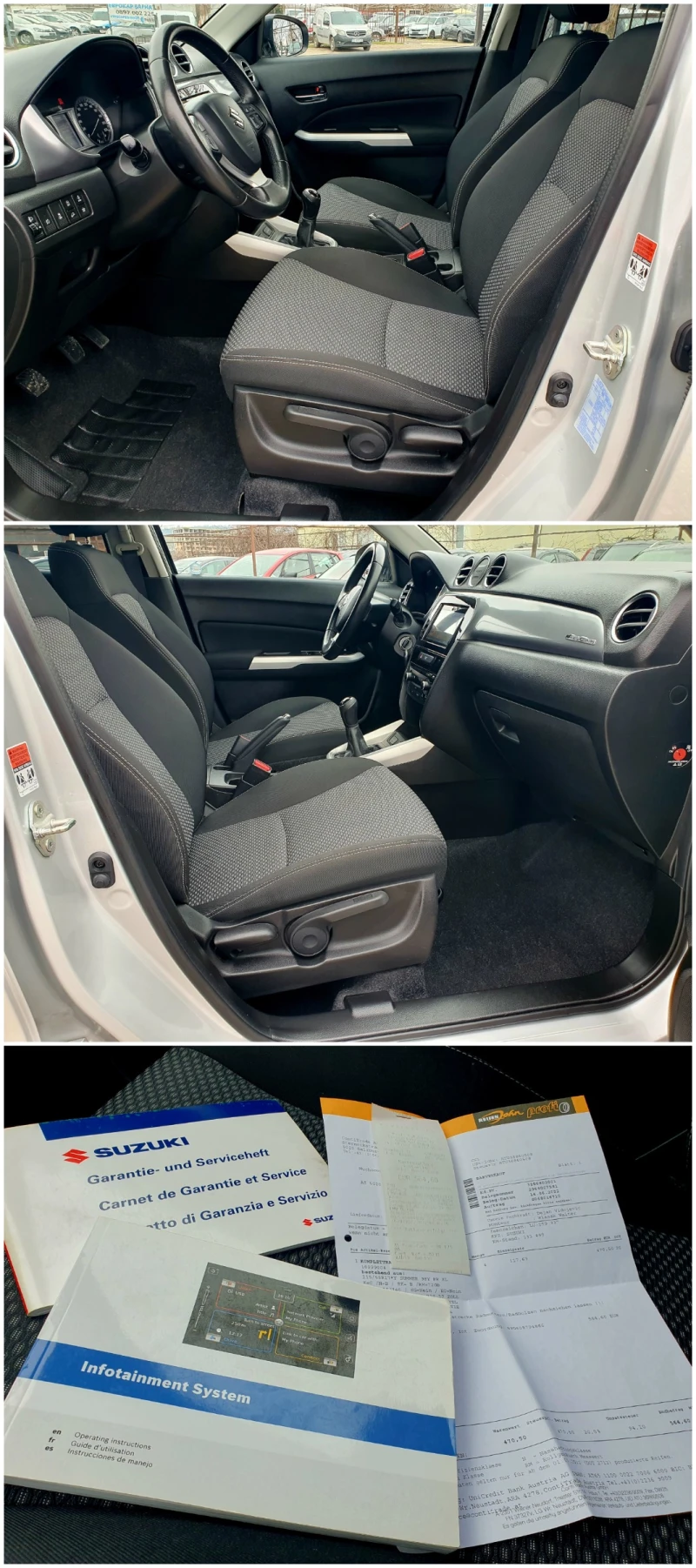 Suzuki Vitara 1.6i 4x4 NAVI КАМЕРА DISTRONIC LED, снимка 14 - Автомобили и джипове - 53364796