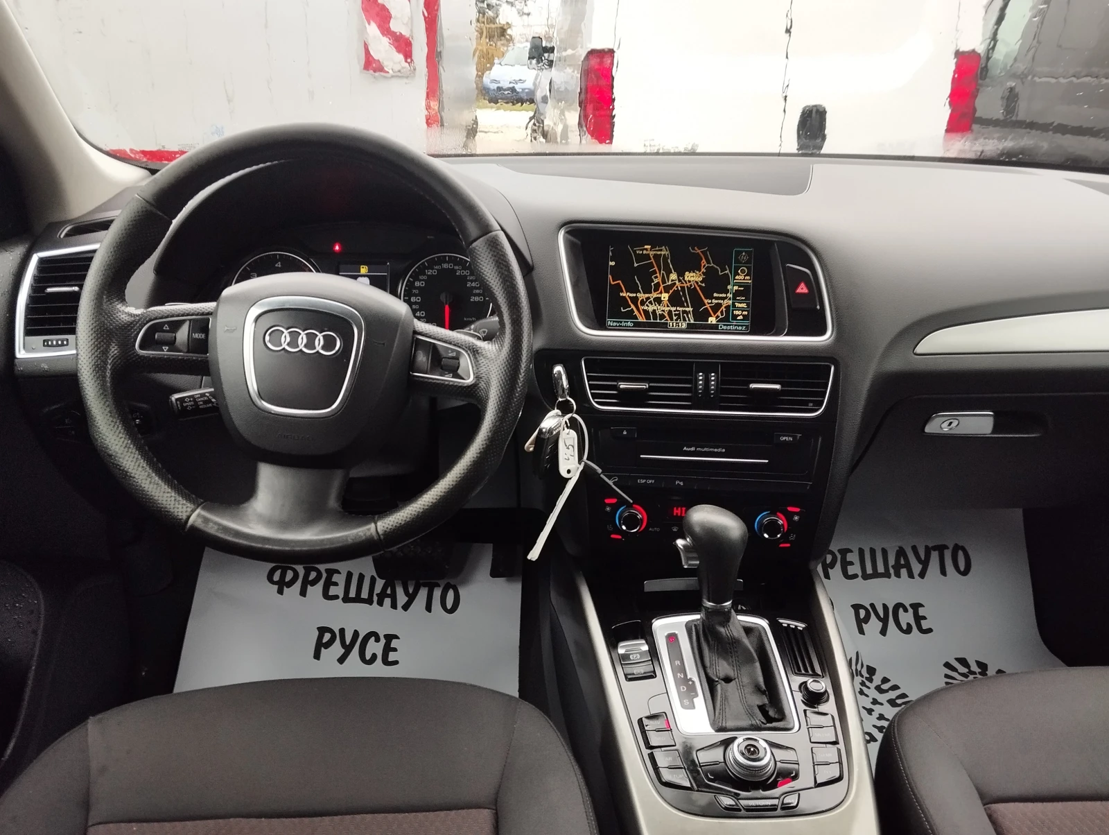 Audi Q5 2.0tdi 4х4 Navi  - изображение 7