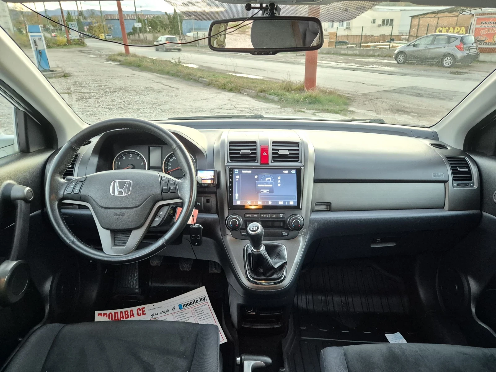 Honda Cr-v 2.2 FACELIFT TOP | Mobile.bg   9