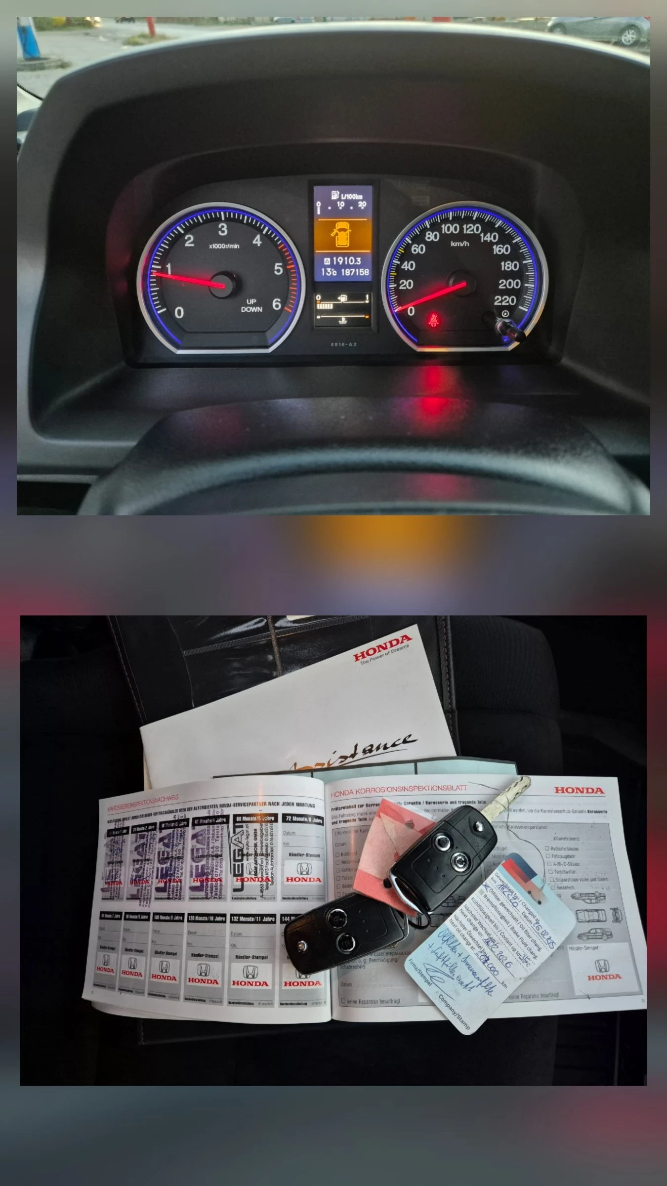 Honda Cr-v 2.2 FACELIFT TOP | Mobile.bg   15