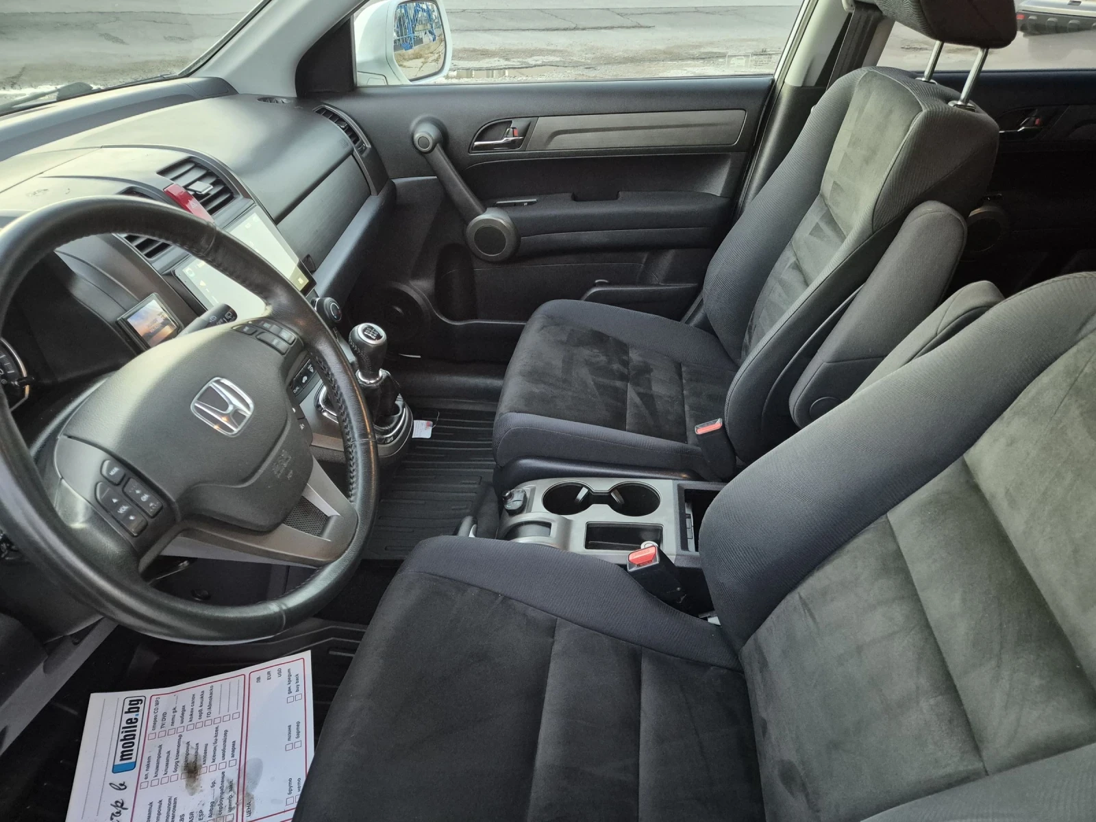 Honda Cr-v 2.2 FACELIFT TOP | Mobile.bg   12