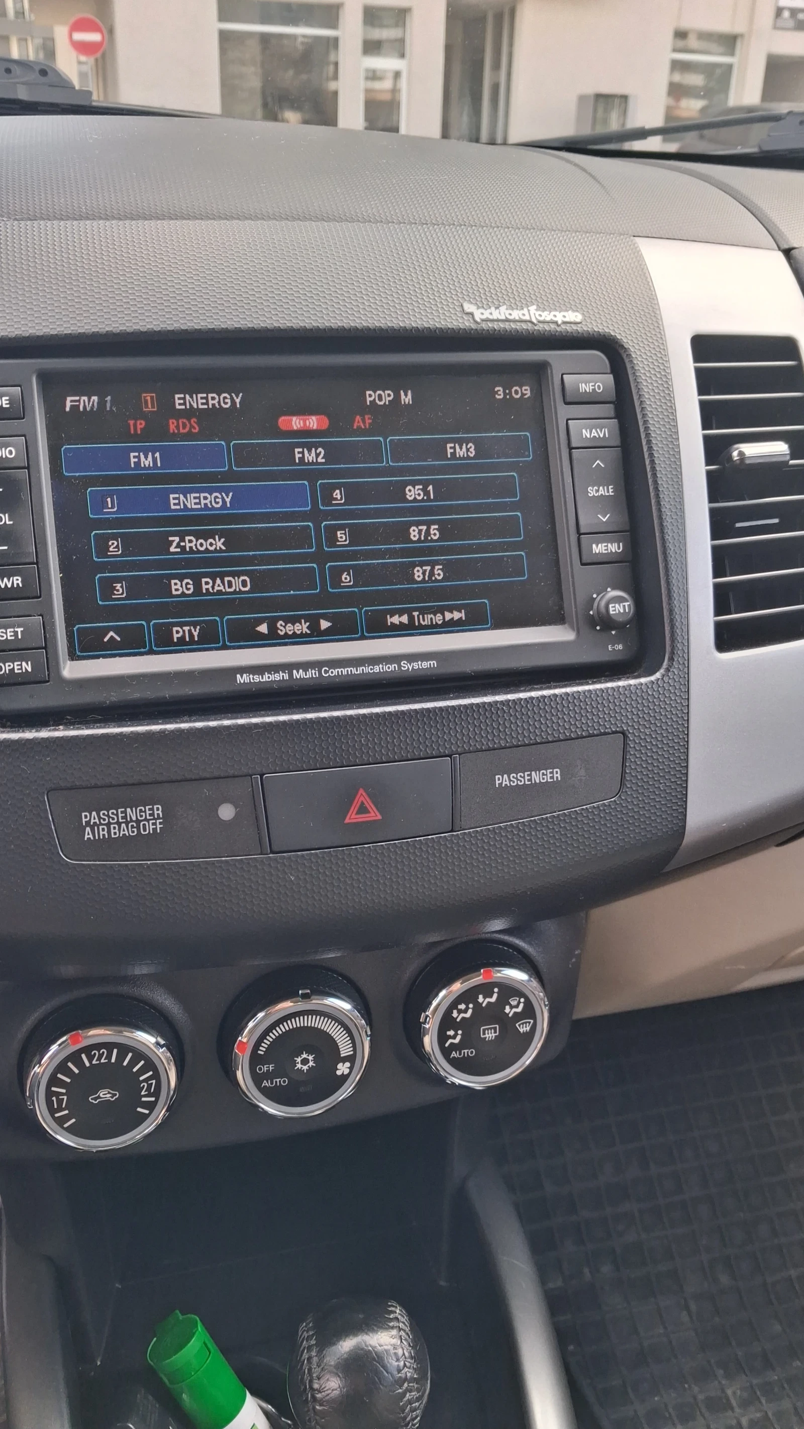 Mitsubishi Outlander, снимка 6 - Автомобили и джипове - 54007870