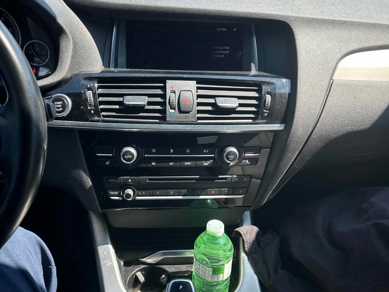 BMW X4 xDrive35i РЕГИСТАЦИЯ+ ОБСЛУЖВАНЕ, снимка 10 - Автомобили и джипове - 54146227